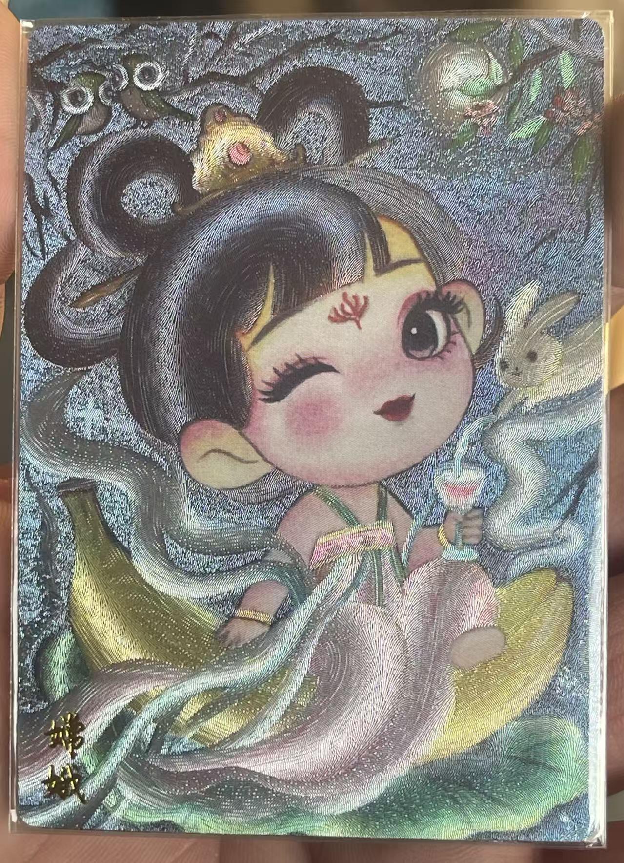 NO.21 好又多金牌大场，新店点关注不迷路！每周一站式配齐，方便凑单！（周6晚8点截拍，卖家送拍0抽成！） 墨婉 红月 嫦娥 粗闪