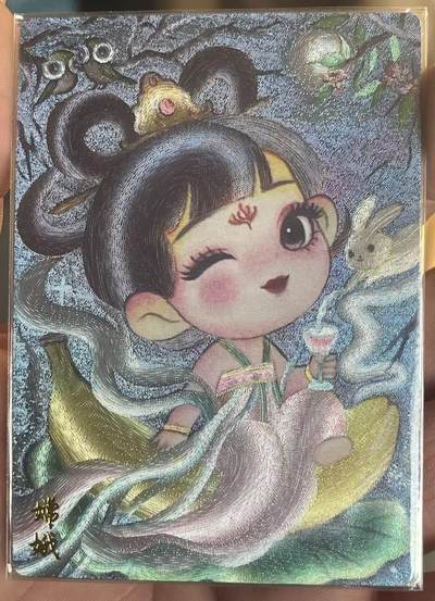 NO.21 好又多金牌大场，新店点关注不迷路！每周一站式配齐，方便凑单！（周6晚8点截拍，卖家送拍0抽成！） - 墨婉 红月 嫦娥 粗闪