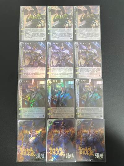 NO.21 好又多金牌大场，新店点关注不迷路！每周一站式配齐，方便凑单！（周6晚8点截拍，卖家送拍0抽成！） - 三国杀 孙坚 皇甫嵩 王允 张绣 12张