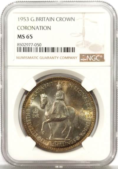 博洋堂世界钱币拍卖第157期（全场包邮） - NGC MS65 英国1953年伊丽莎白二世登基纪念克朗，高分带彩