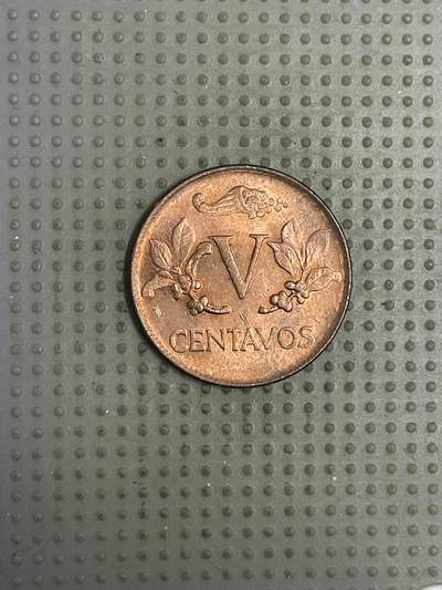 2026年第13场各国散币拍卖（总第163场） - 哥伦比亚1974年5分