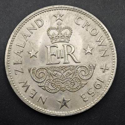 【淘币小摊】实时拍第八百四十九拍   散币银币场   满百包邮可预留二周 每周一统一发货   - 新西兰1953年伊丽莎白二世克朗镍币