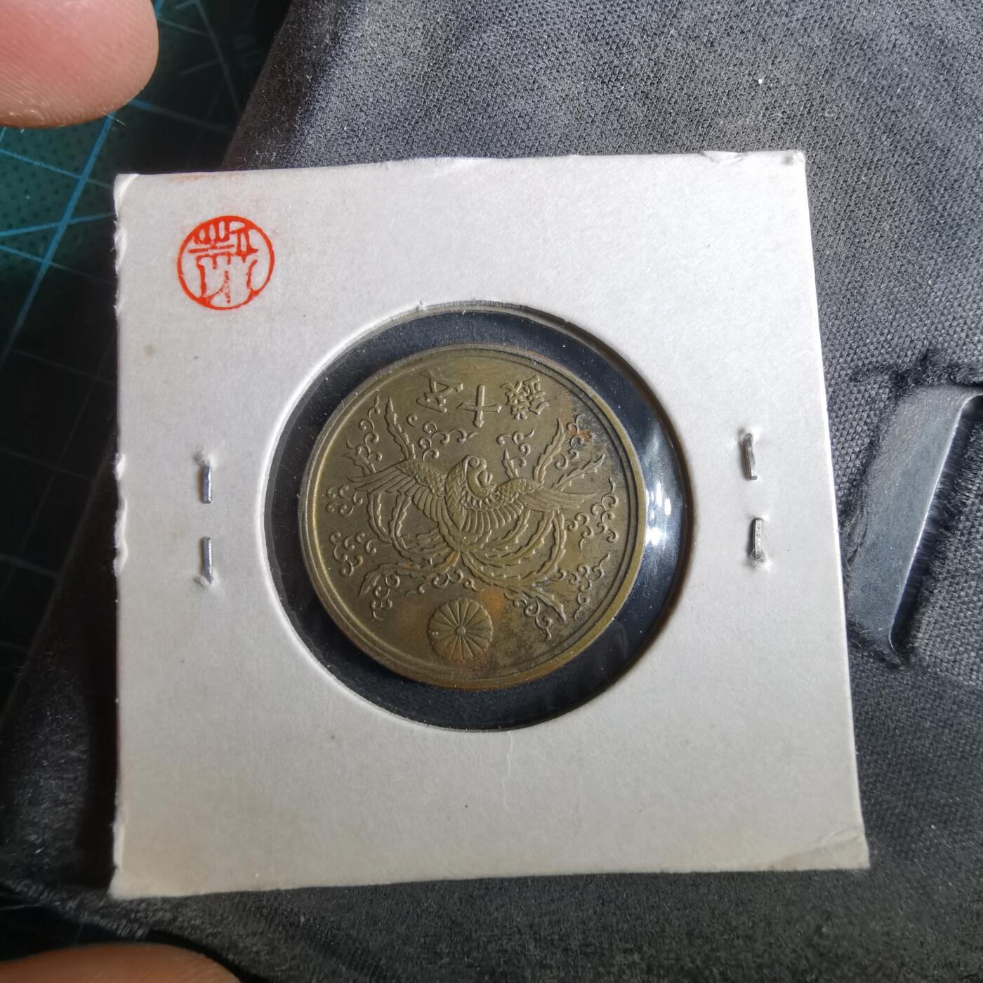 沼泽如烟--第964场