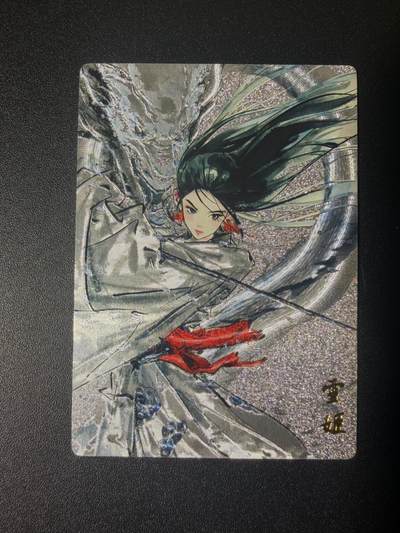 NO.21 好又多金牌大场，新店点关注不迷路！每周一站式配齐，方便凑单！（周6晚8点截拍，卖家送拍0抽成！） - 奇点 迟迟 雪姬 粗闪