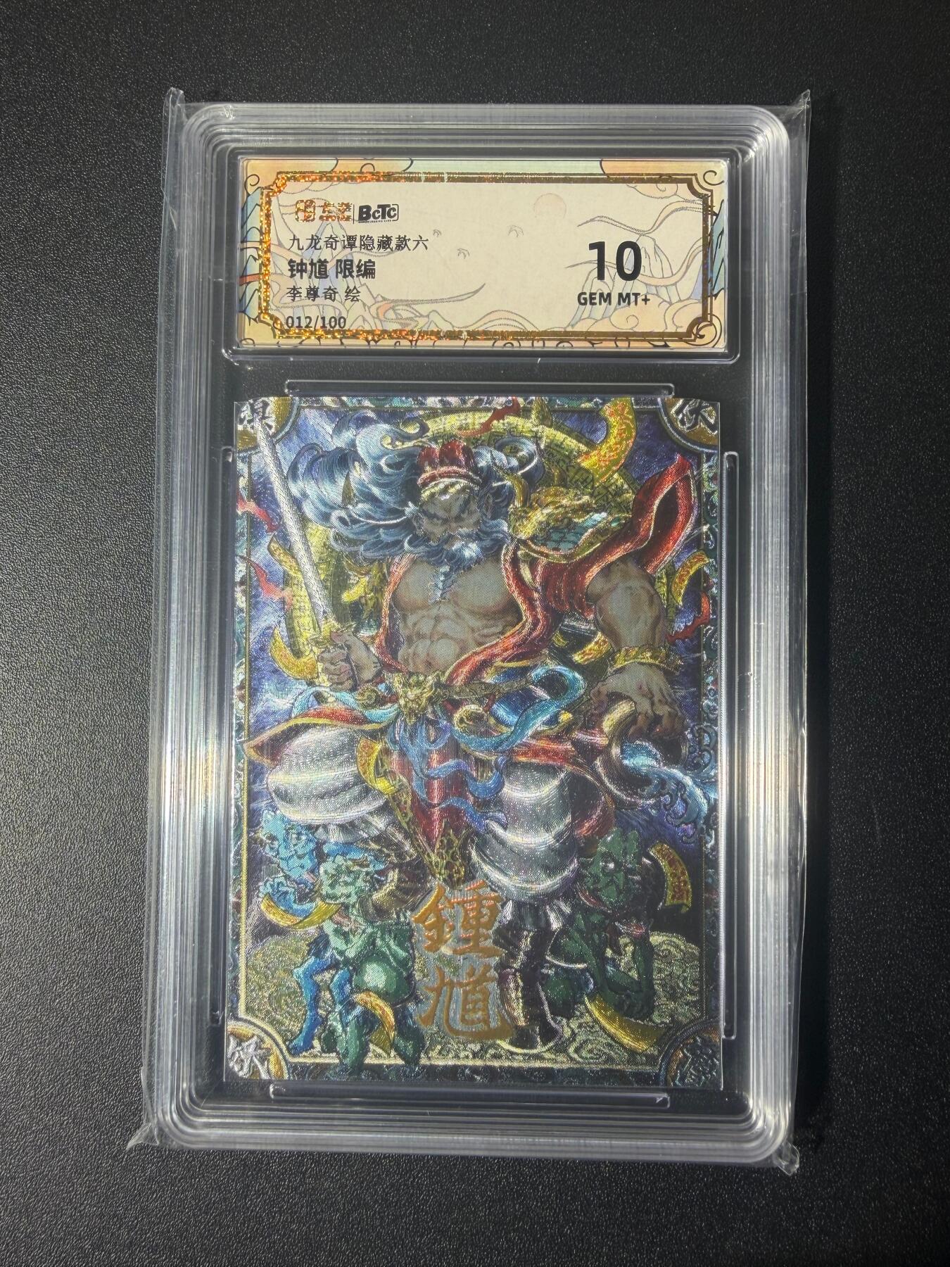 NO.21 好又多金牌大场，新店点关注不迷路！每周一站式配齐，方便凑单！（周6晚8点截拍，卖家送拍0抽成！）