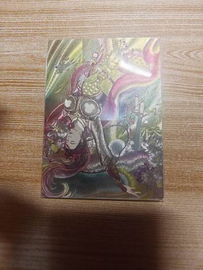 春节前倒数第三场！！龙虎卡牌-七三场（满200元包邮，无佣金，每周六结拍，欢迎送拍） - 粗闪卡 星宿文创 非严 - 扈三娘