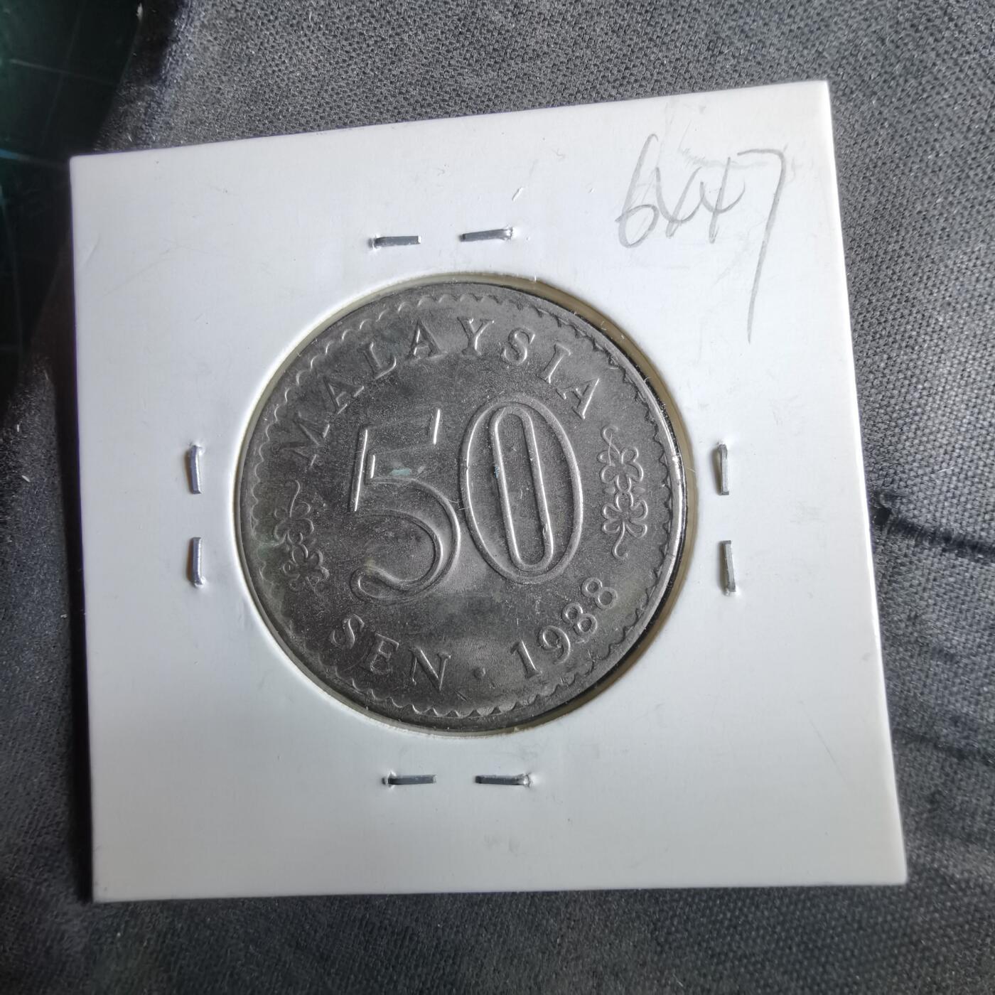 沼泽如烟--第964场