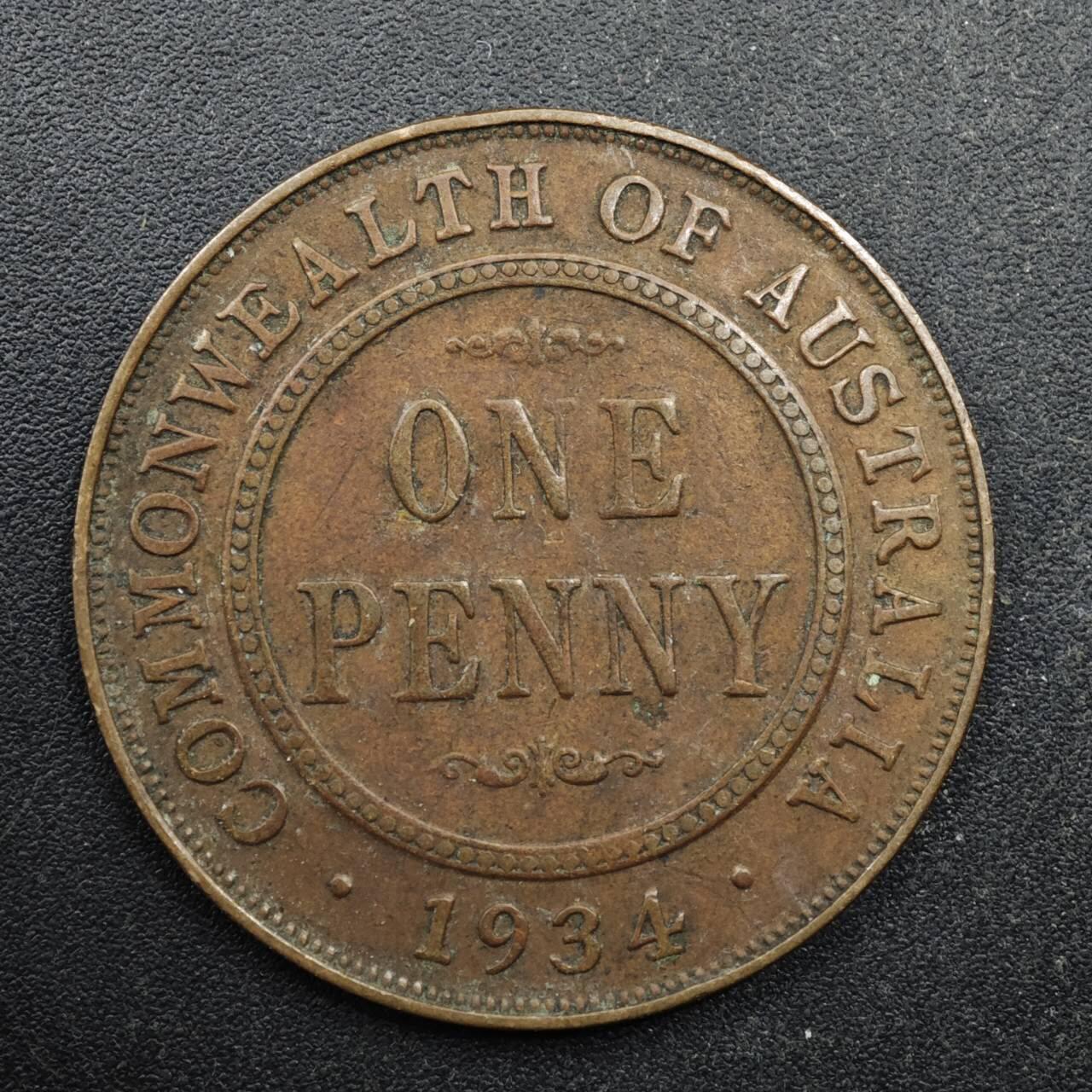 【淘币小摊】实时拍第八百四十九拍   散币银币场   满百包邮可预留二周 每周一统一发货   澳大利亚1934年乔治五世1便士铜币