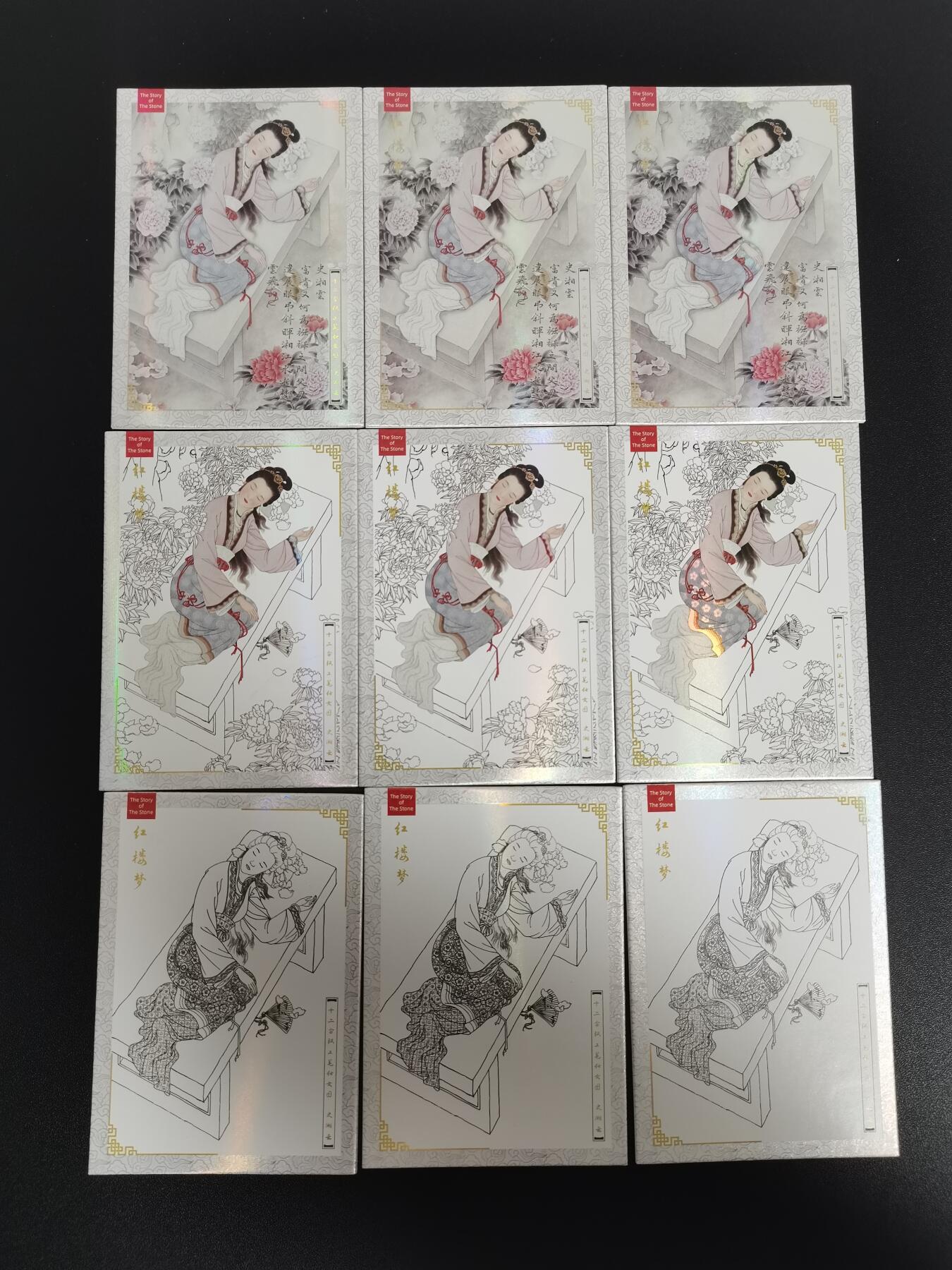 NO.21 好又多金牌大场，新店点关注不迷路！每周一站式配齐，方便凑单！（周6晚8点截拍，卖家送拍0抽成！）