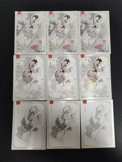 NO.21 好又多金牌大场，新店点关注不迷路！每周一站式配齐，方便凑单！（周6晚8点截拍，卖家送拍0抽成！） - 云轩红楼梦 苏宇光 史湘云 9张