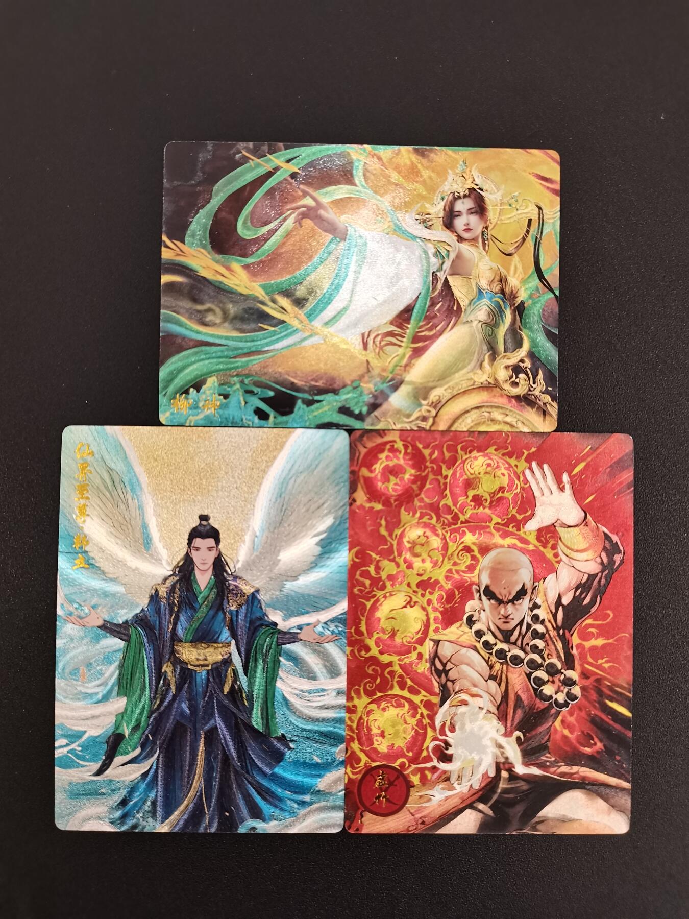 NO.21 好又多金牌大场，新店点关注不迷路！每周一站式配齐，方便凑单！（周6晚8点截拍，卖家送拍0抽成！） 奇点 柳神+韩立+虚竹 粗闪