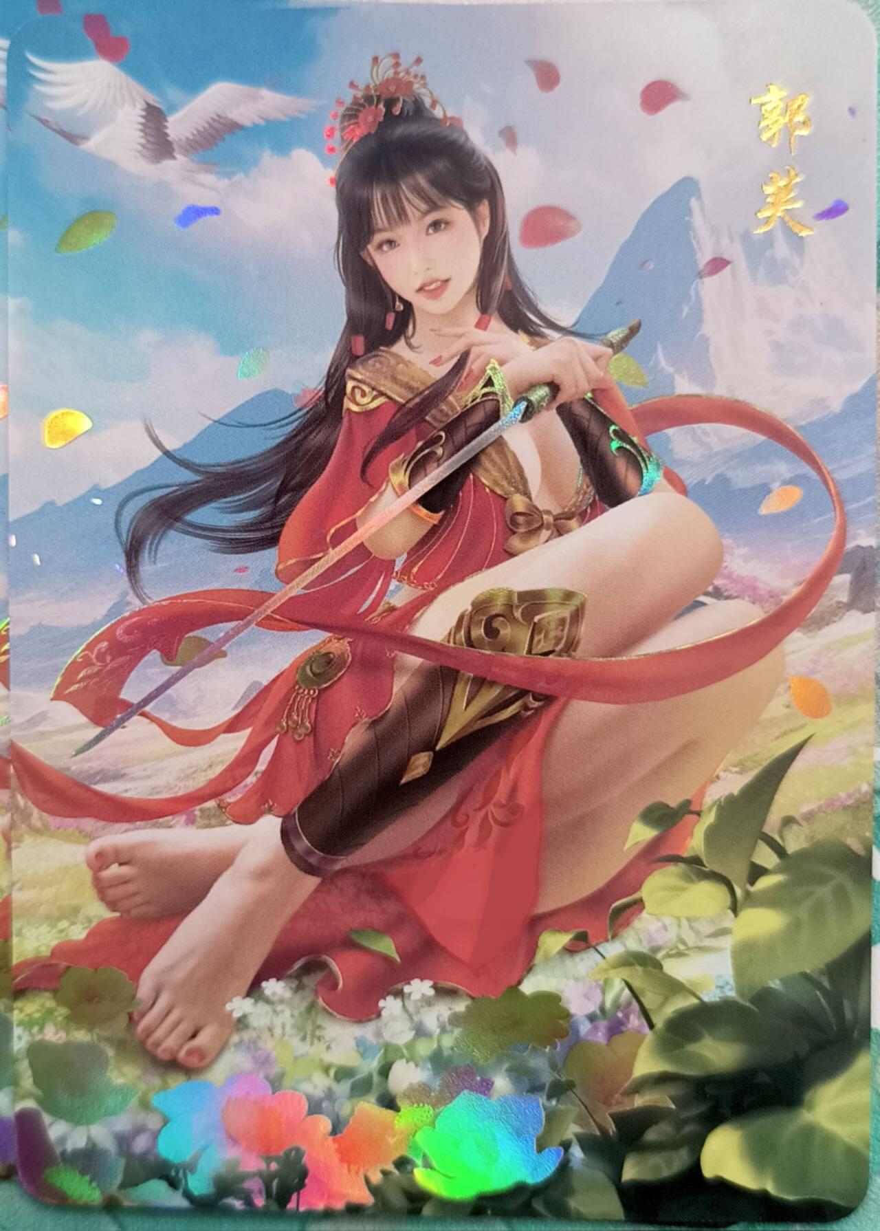 满200包邮！！龙虎卡牌-七二场（满200元包邮，无佣金，每周六结拍，欢迎送拍）