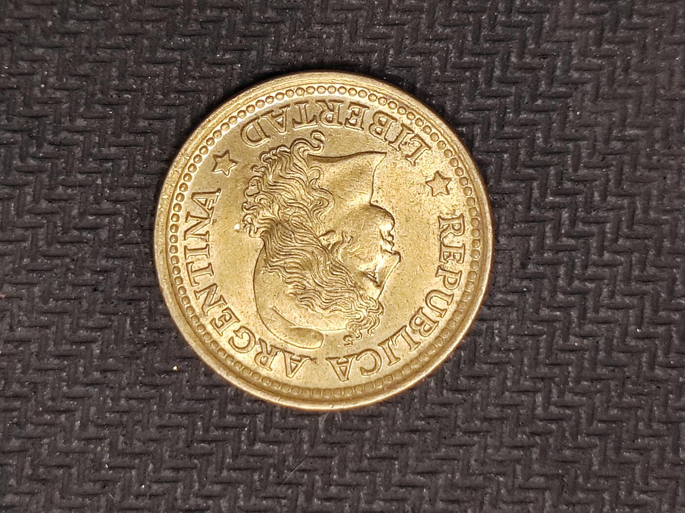 逸泉钱币2026C世界钱币纪念币专场第二组C1-400件 390阿根廷50分