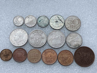 第一海外回流一元起拍收藏 散集专场  第293期 - 挪威硬币 15枚 无重复