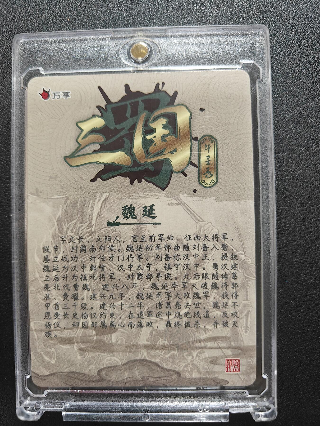 天玑星卡拍第161期《1.15周四截拍》持续收拍收评中 满赠卡需备注