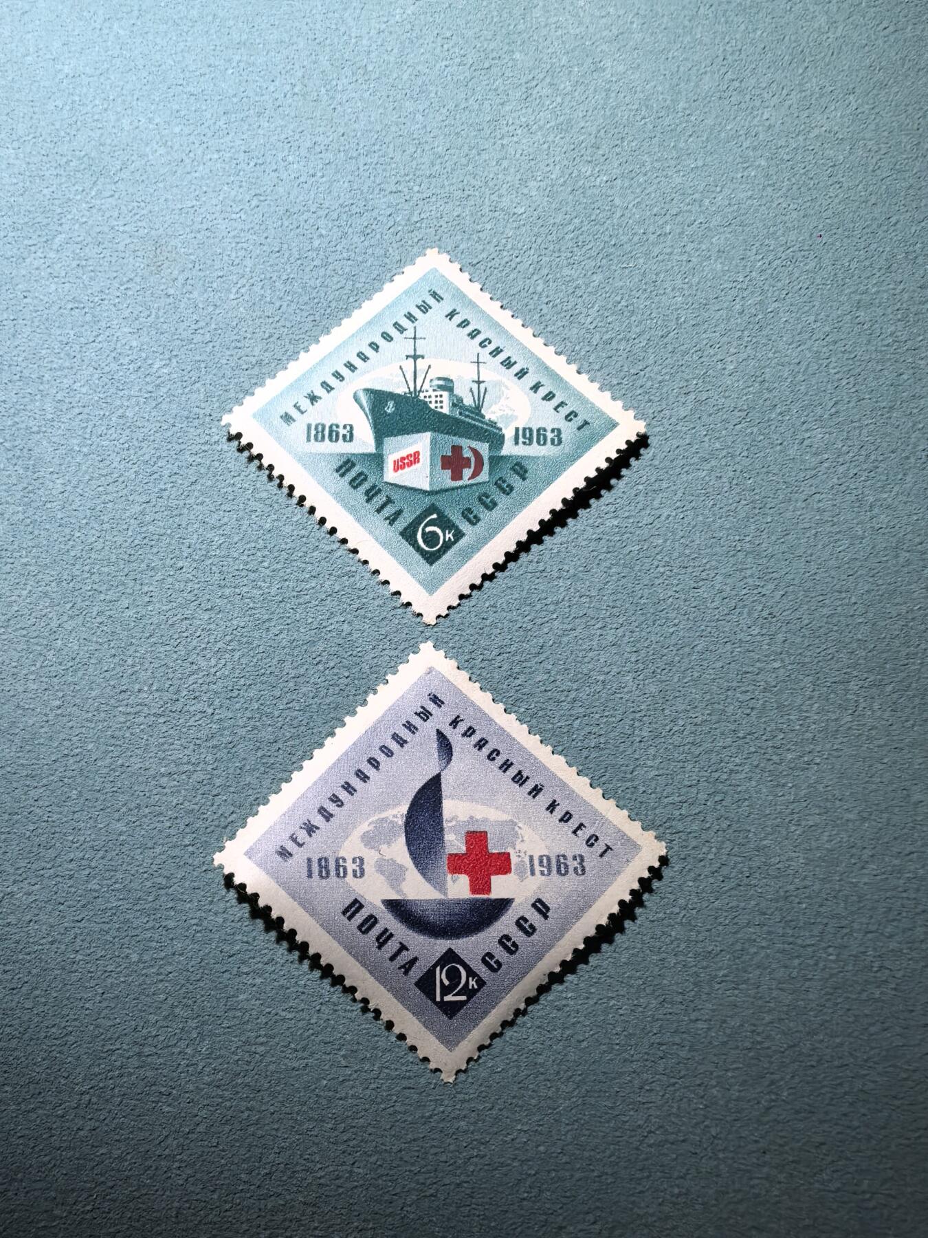 盛世勋华——号角文化勋章邮票专场拍卖第299期