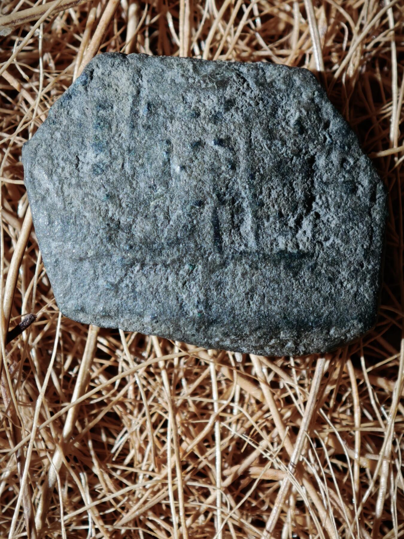 108期新疆红钱粟特钱币丝路钱币专场