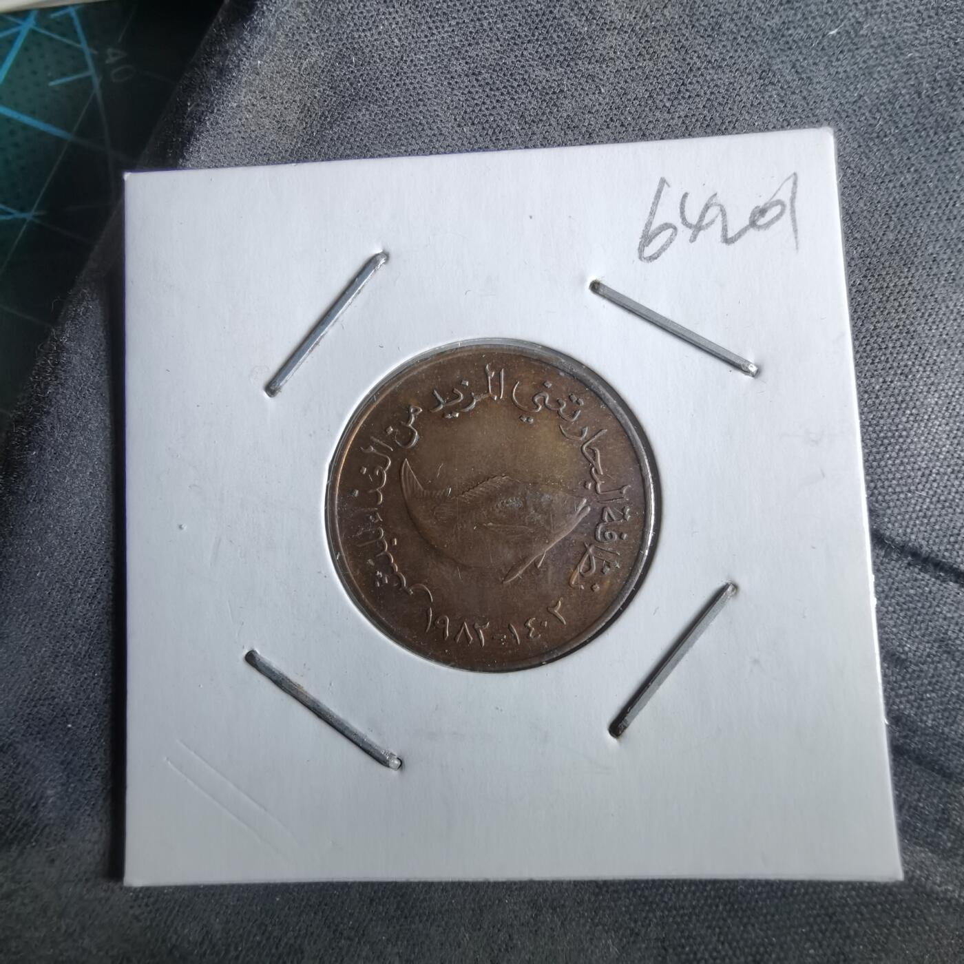 沼泽如烟--第964场