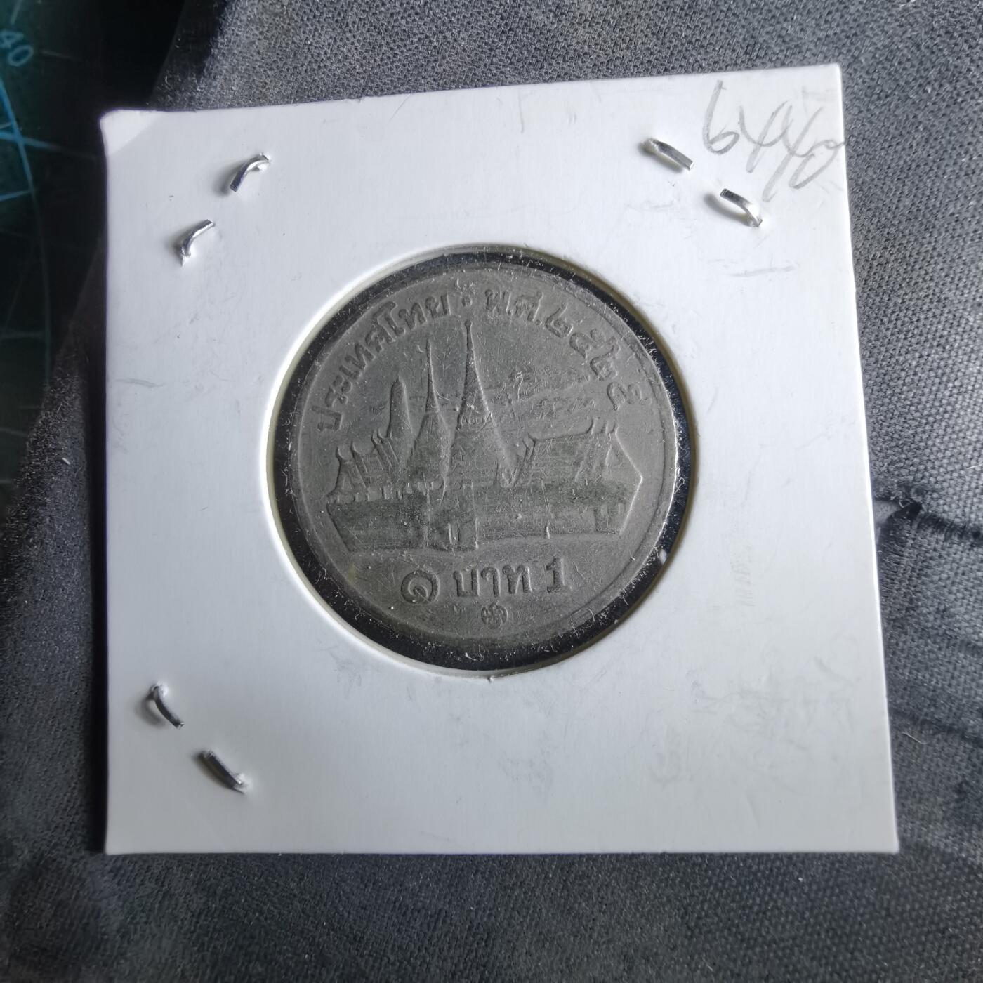 沼泽如烟--第964场 泰国