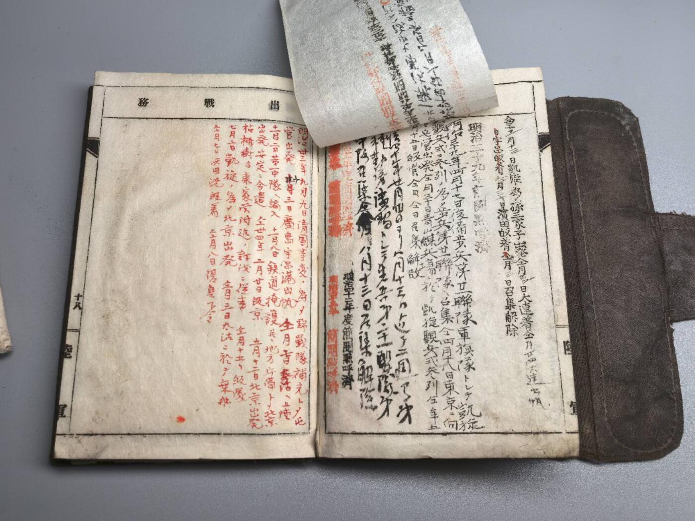 小驴勋章奖章收藏1月17日周六晚六点拍卖（珍爱和平，收藏战争，铭记历史，勿忘国耻，忠党爱国。有偿代拍，送拍规则在简介最后，参拍须阅读规则后再参拍，关系到运费包装发货时效真假辨别等关键信息，拍卖时不再发原图，看大图店主微信码在拍卖店铺介绍里） 少见明治时期日军手碟，有明治三十三年（清国庚子事变）的战斗经历。