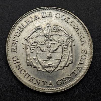 【淘币小摊】实时拍第八百四十九拍   散币银币场   满百包邮可预留二周 每周一统一发货   - 哥伦比亚1966年50分镍币