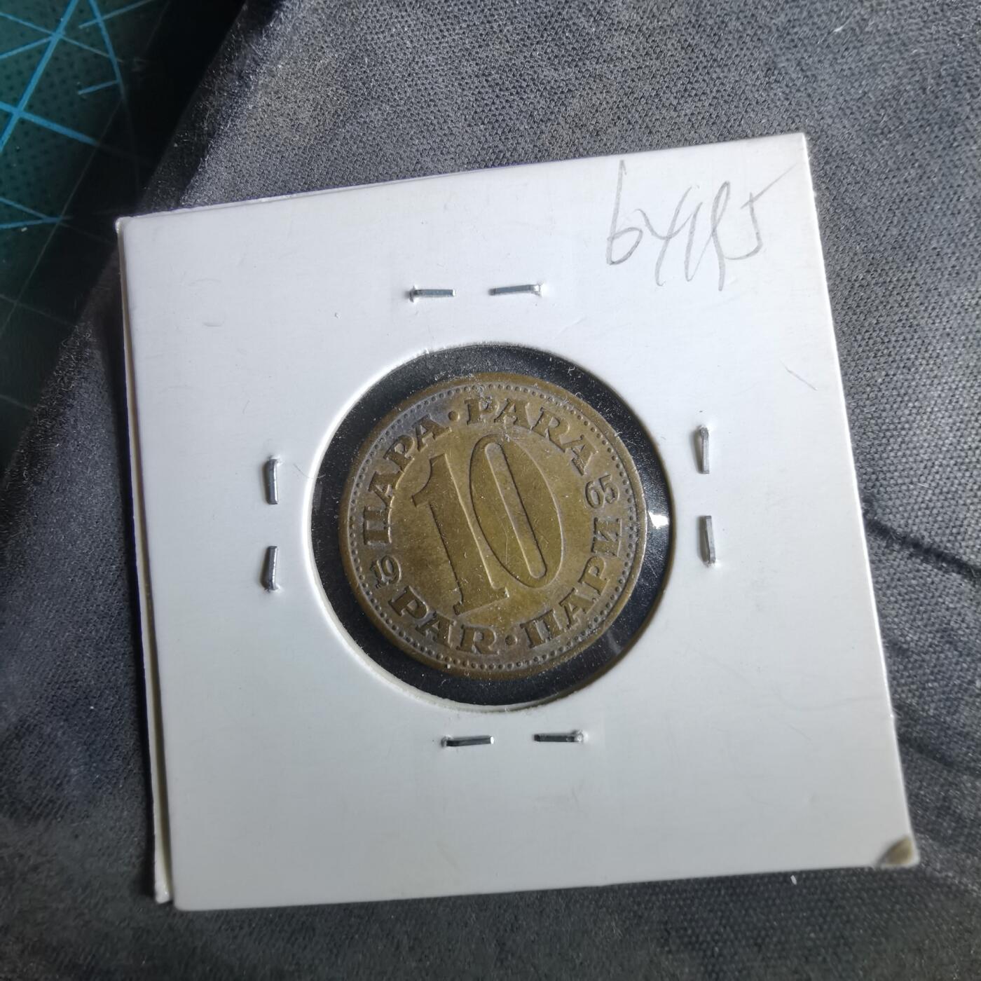 沼泽如烟--第964场