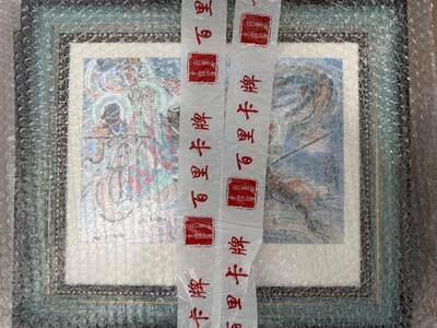 NO.21 好又多金牌大场，新店点关注不迷路！每周一站式配齐，方便凑单！（周6晚8点截拍，卖家送拍0抽成！）