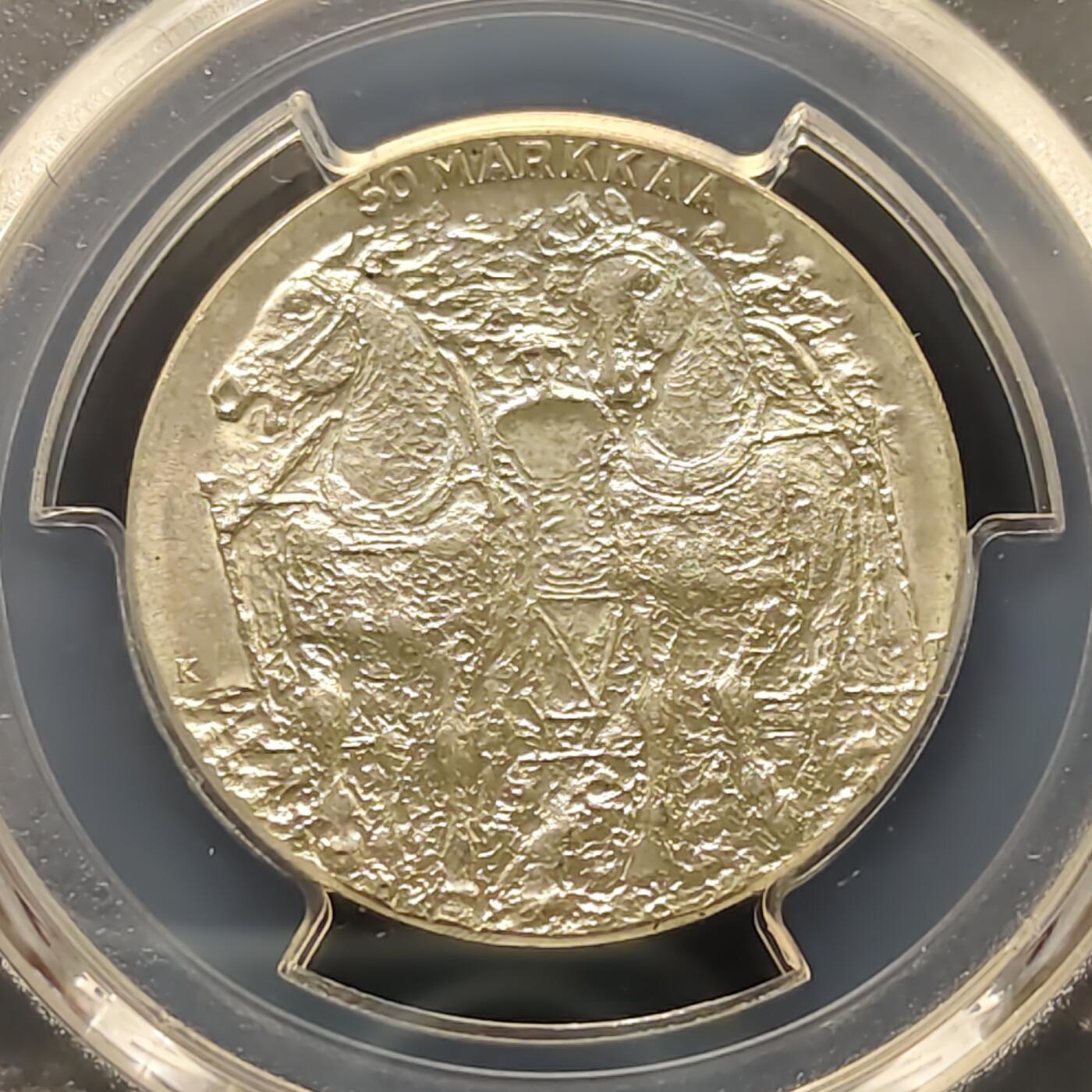 【全场包邮】纯粹捡漏拍495场-持续更新中 芬兰