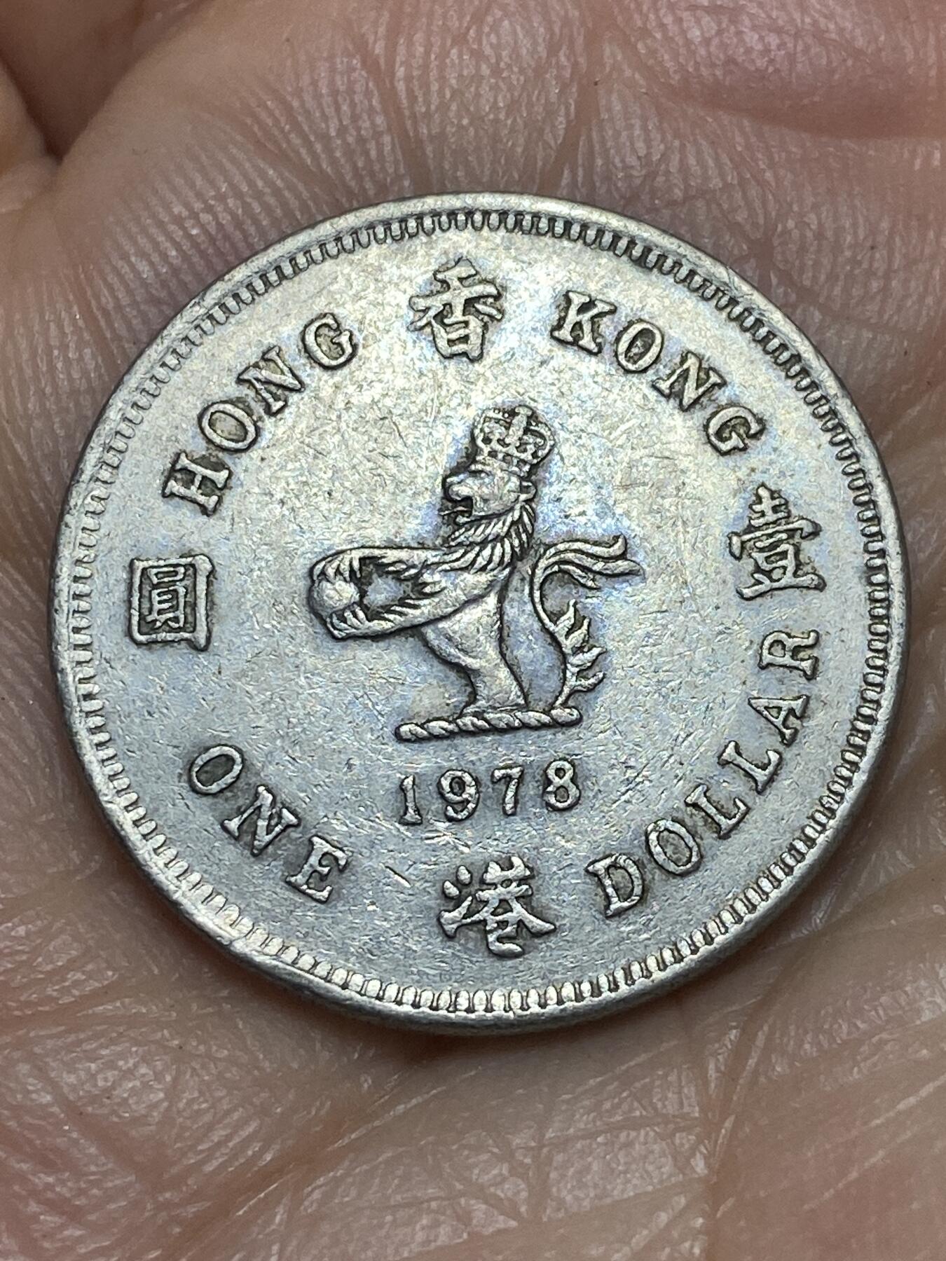 2026年第九场(总第一百七十八场）外国好品散币场(免佣金)