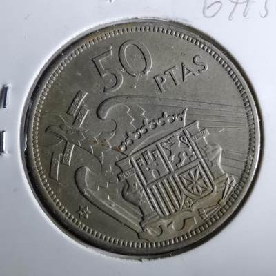 沼泽如烟--第964场 - 西班牙50比塞塔