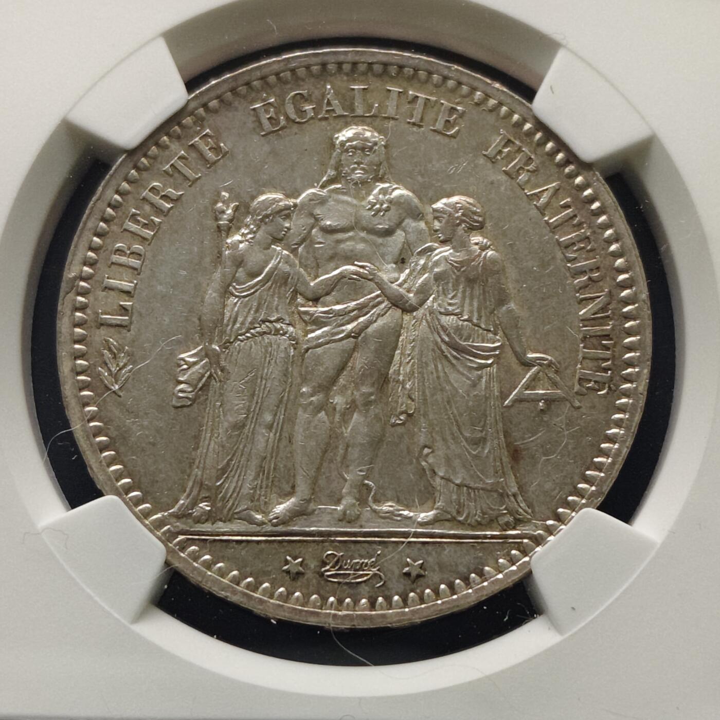 【全场包邮】纯粹捡漏拍495场-持续更新中 法国