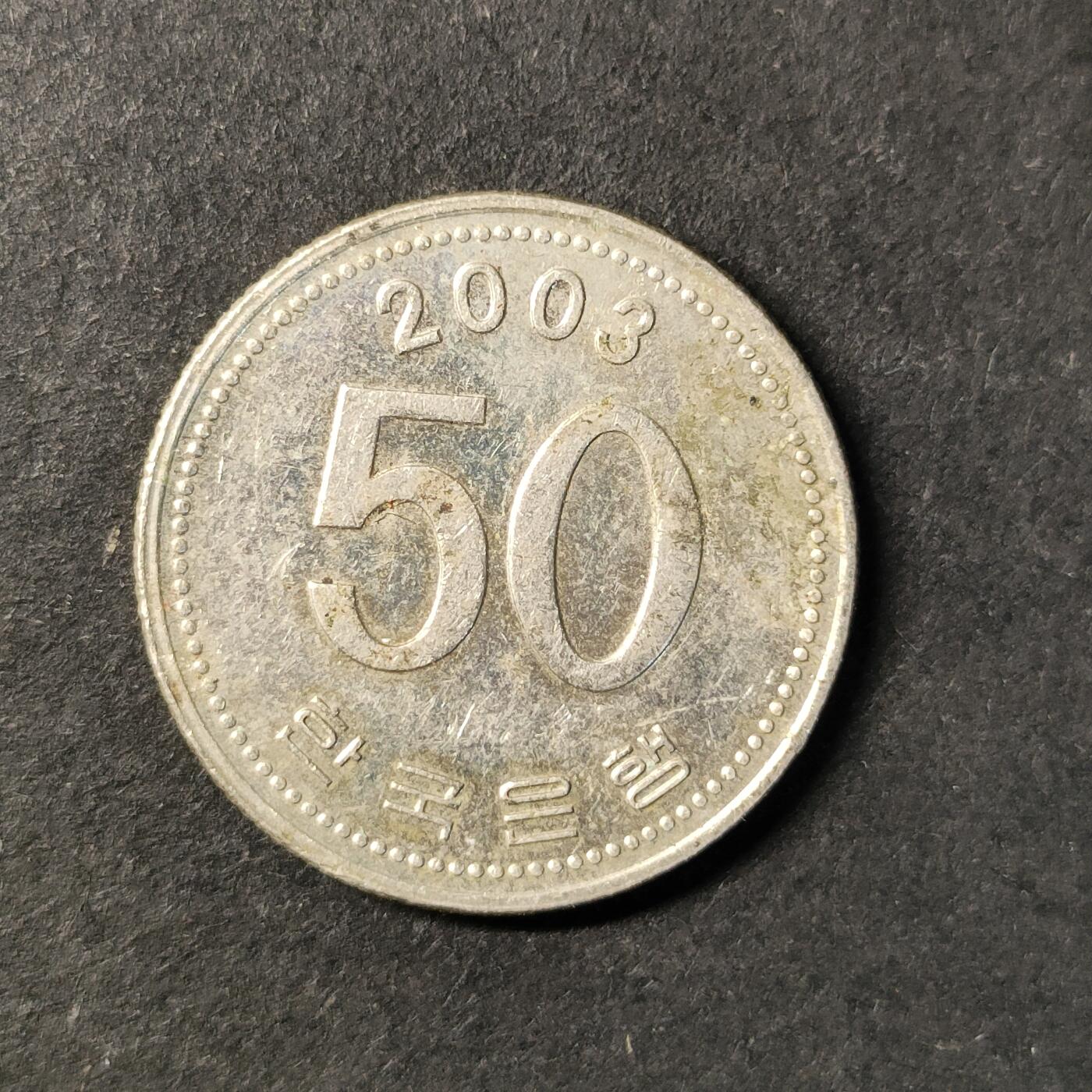 嘉禾收藏    【第440期】            无佣金、可寄存、满30元包邮