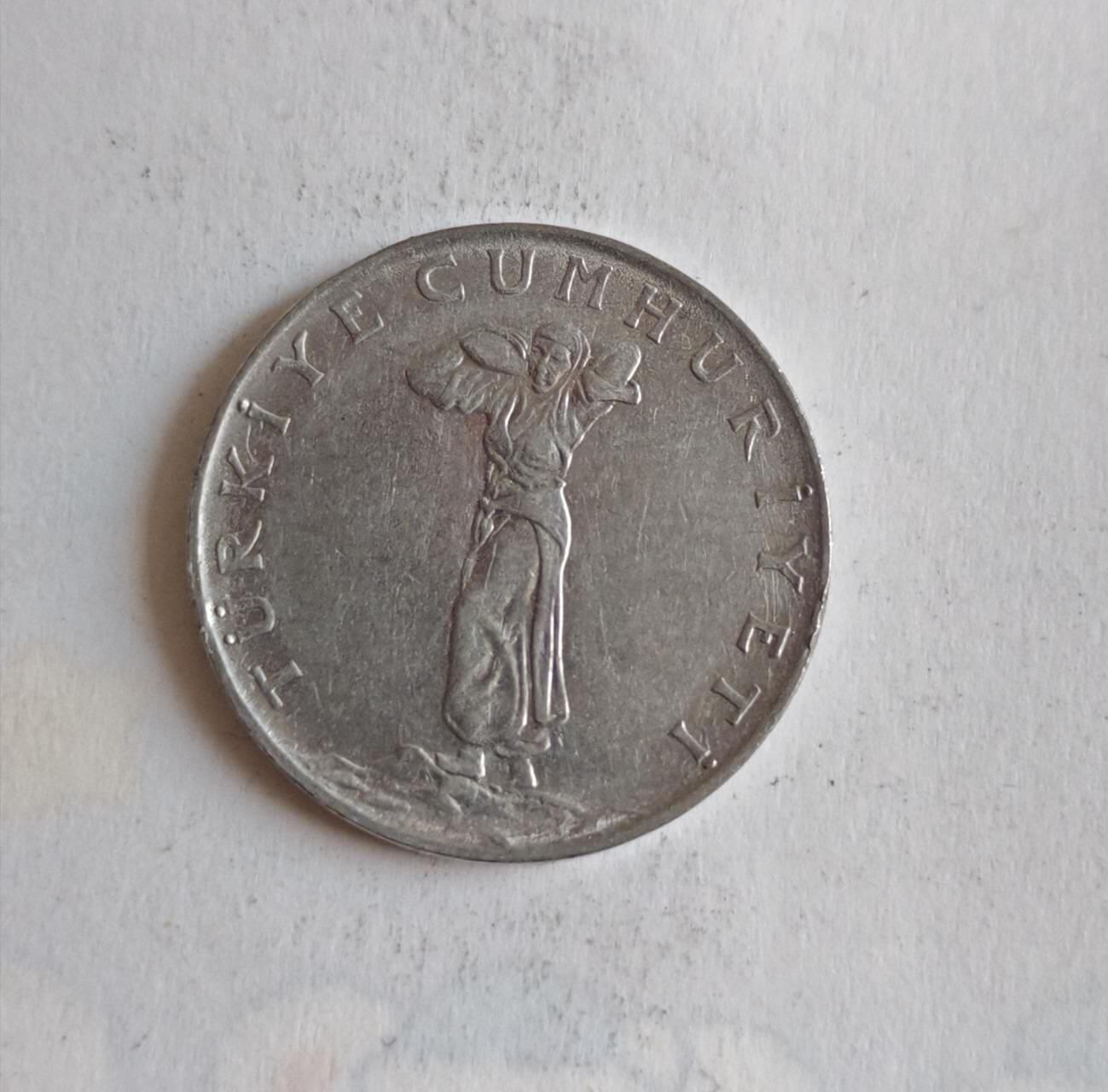 外国硬币 土耳其1969年25库鲁什流通币，属于土耳其共和国第三共和国时期的