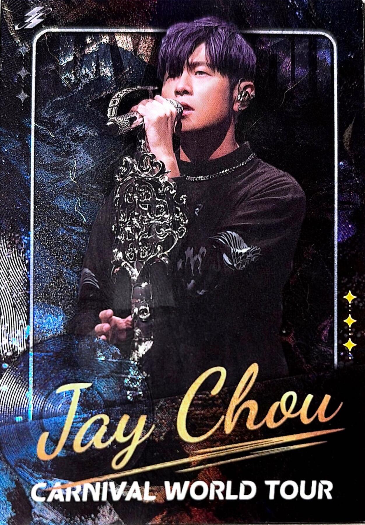 秋萤阁第42期 (1月17号周六晚上20点截拍，欢迎竞拍) 