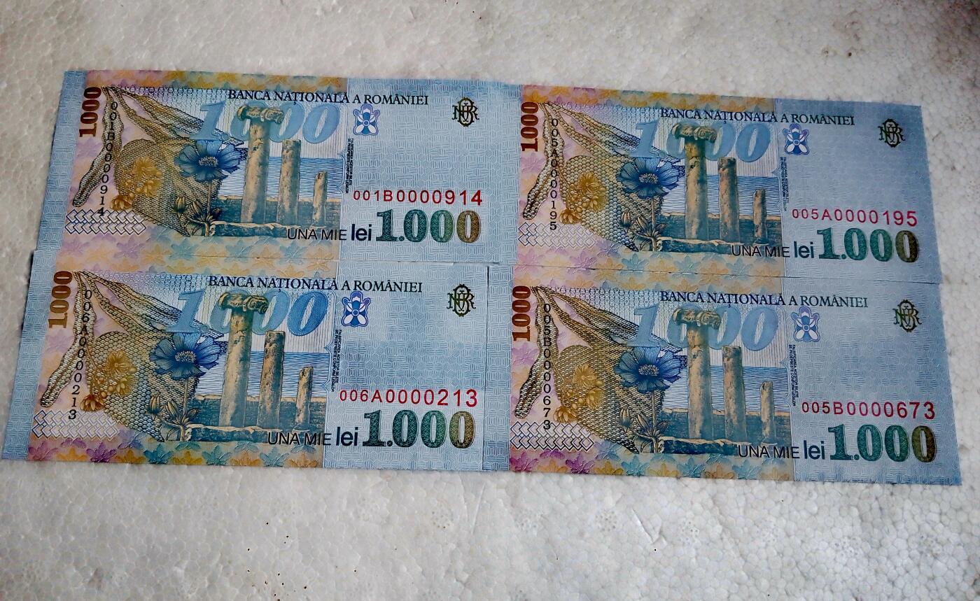 全新罗马尼亚1998年1000列伊狮子头序列号靓品纸币4枚一组