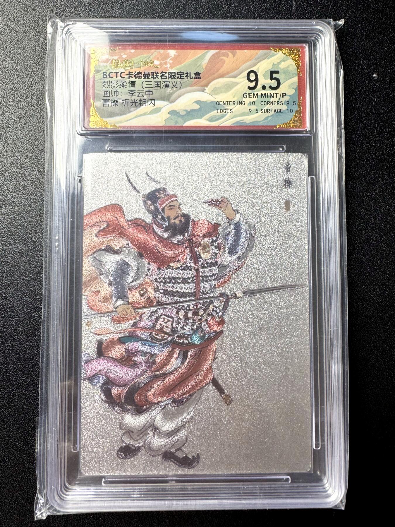 NO.21 好又多金牌大场，新店点关注不迷路！每周一站式配齐，方便凑单！（周6晚8点截拍，卖家送拍0抽成！）