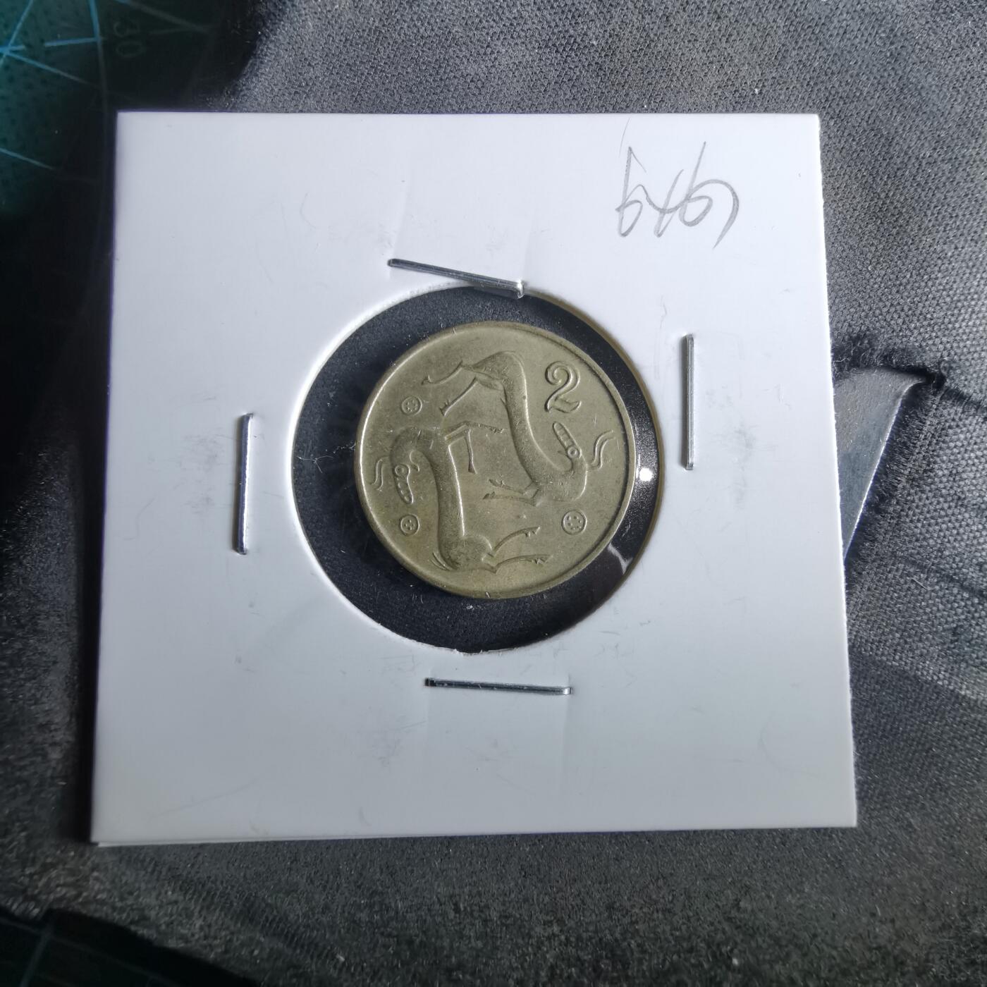 沼泽如烟--第964场