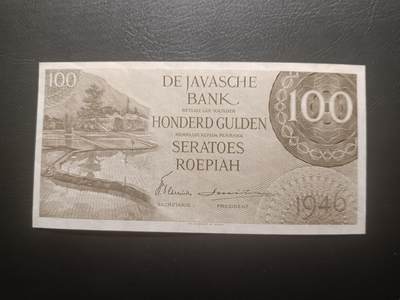 2026一月第三期，总213期 - 荷属东印度（现印度尼西亚）1946版100盾AUNC千位号，稻田和多文告示，稀有高面值，此时印尼独立运动如火如荼，三年后荷兰殖民政府彻底退出印尼，此版本故发行时间短回收彻底而稀有