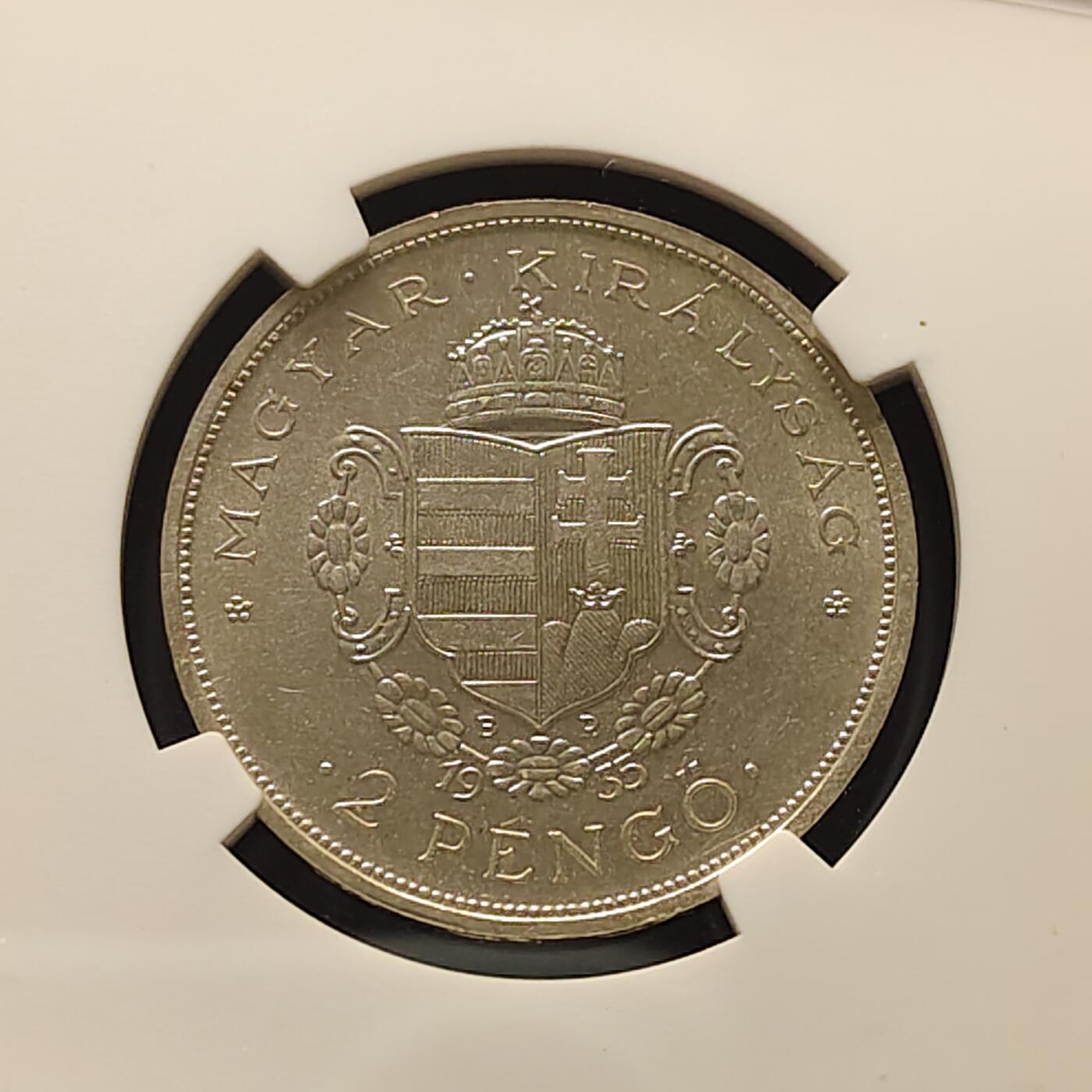 【全场包邮】纯粹捡漏拍495场-持续更新中