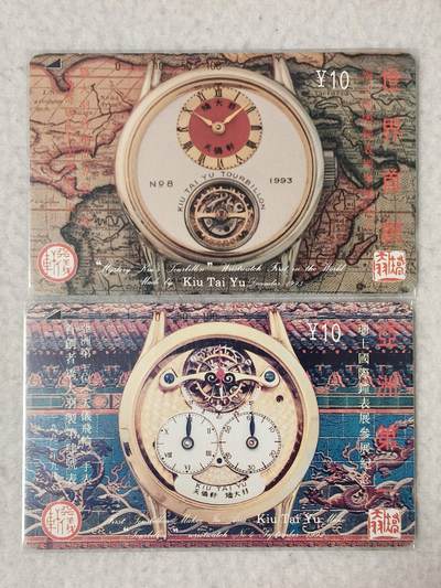 易卡拍卖第70期 - 江苏钟表两枚。易卡五星⭐️标。如图所示！