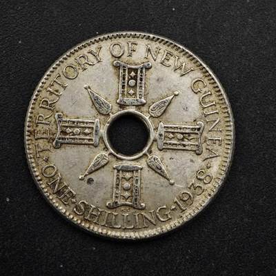 【淘币小摊】实时拍第八百四十九拍   散币银币场   满百包邮可预留二周 每周一统一发货   - 英属几内亚1938年1先令银币