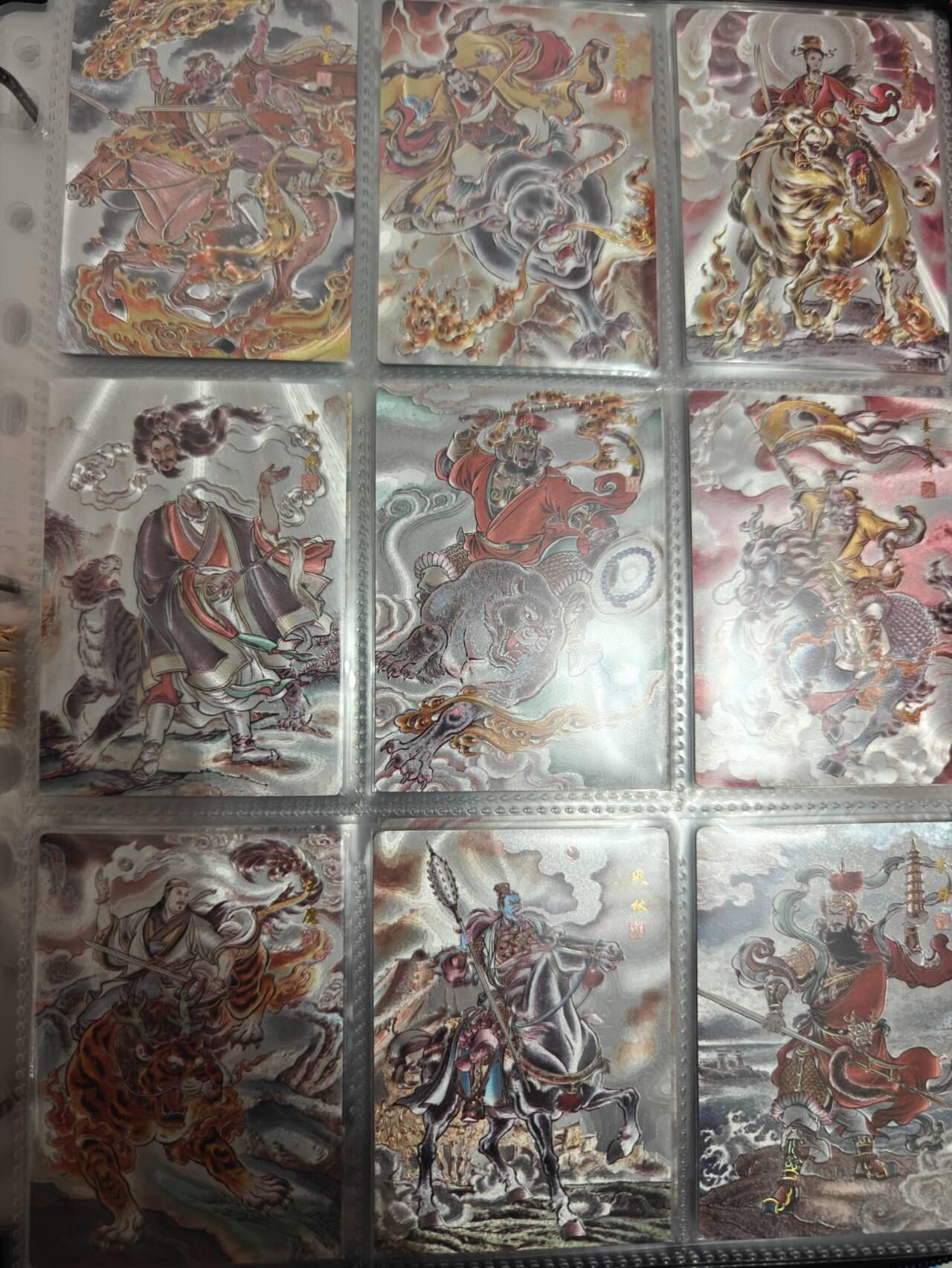 春节前倒数第三场！！龙虎卡牌-七三场（满200元包邮，无佣金，每周六结拍，欢迎送拍） 冷烫粗闪套卡 大卡道 贾志鹏封神 一套 (42张全 已套膜)