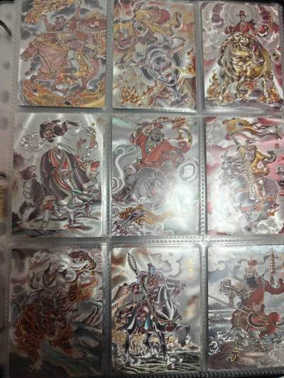 春节前倒数第三场！！龙虎卡牌-七三场（满200元包邮，无佣金，每周六结拍，欢迎送拍） - 冷烫粗闪套卡 大卡道 贾志鹏封神 一套 (42张全 已套膜)