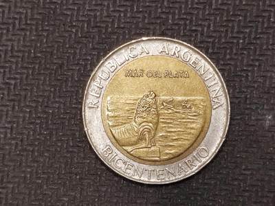 逸泉钱币2026C世界钱币纪念币专场第二组C1-400件 - 354阿根廷1比索