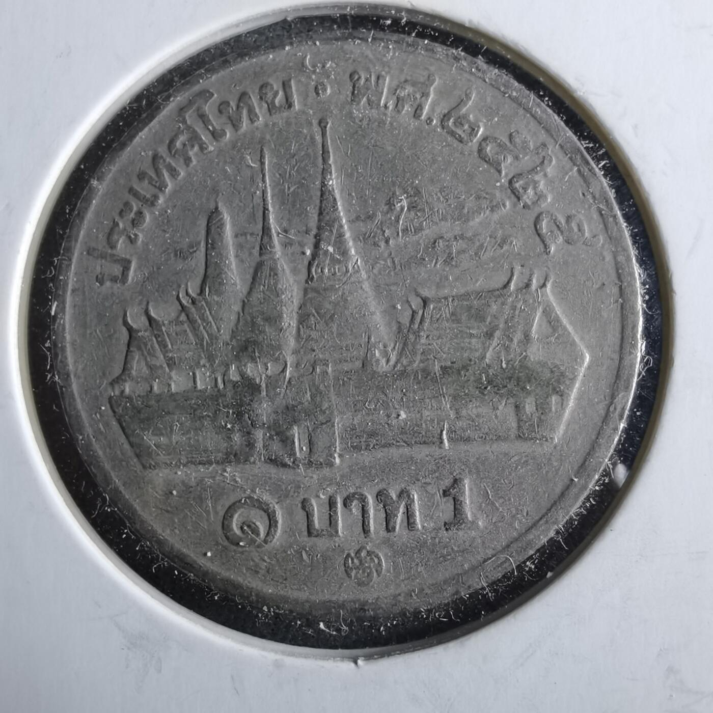 沼泽如烟--第964场 泰国