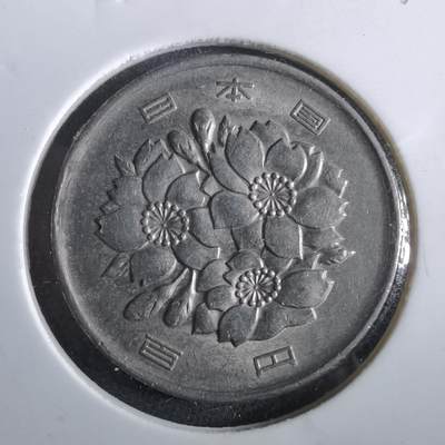 沼泽如烟--第964场 - 平成元年百円