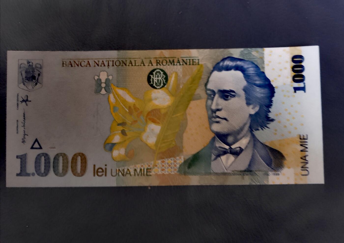 全新罗马尼亚1998年1000列伊狮子头序列号靓品纸币4枚一组