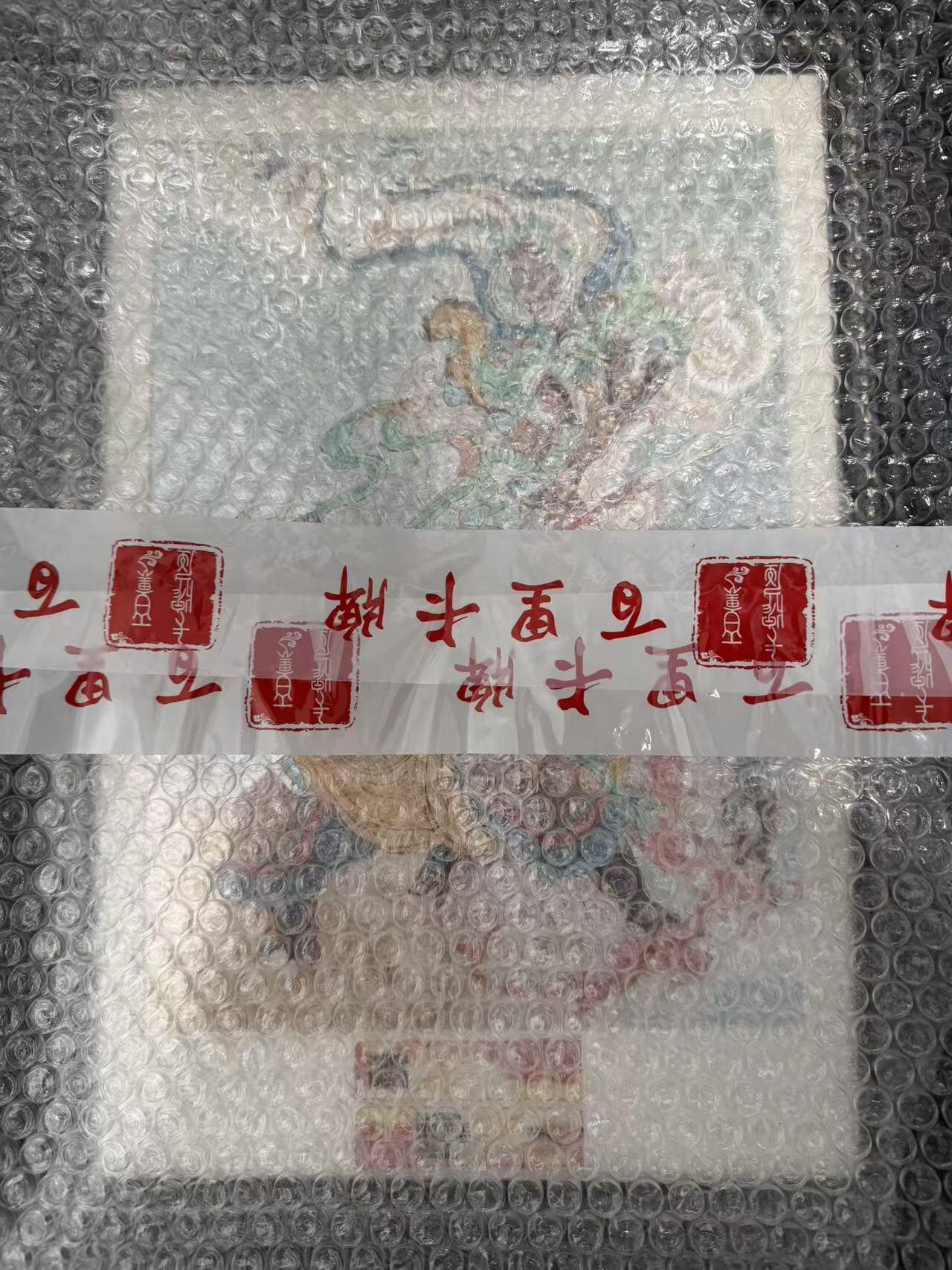 NO.21 好又多金牌大场，新店点关注不迷路！每周一站式配齐，方便凑单！（周6晚8点截拍，卖家送拍0抽成！）