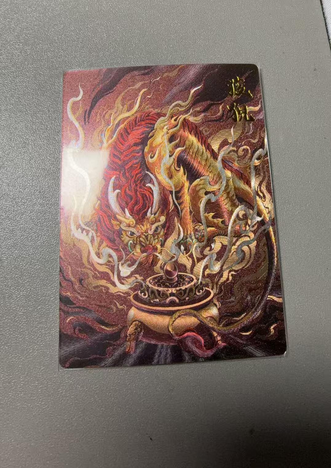 NO.21 好又多金牌大场，新店点关注不迷路！每周一站式配齐，方便凑单！（周6晚8点截拍，卖家送拍0抽成！） 卡德曼 狻猊 粗闪