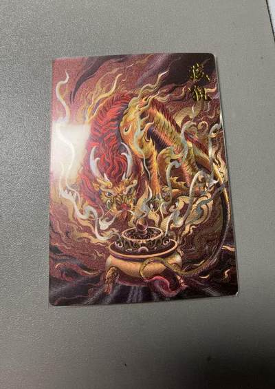 NO.21 好又多金牌大场，新店点关注不迷路！每周一站式配齐，方便凑单！（周6晚8点截拍，卖家送拍0抽成！） - 卡德曼 狻猊 粗闪